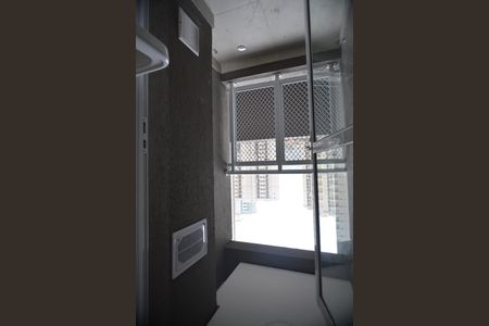 Apartamento à venda com 94m², 3 quartos e 2 vagasÁrea de Serviço