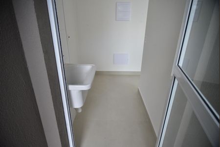 Apartamento à venda com 94m², 2 quartos e 2 vagasÁrea de Serviço