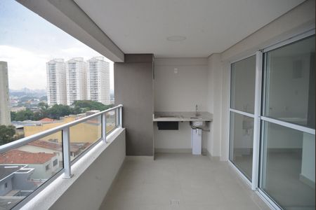 Apartamento à venda com 94m², 2 quartos e 2 vagasVaranda gourmet