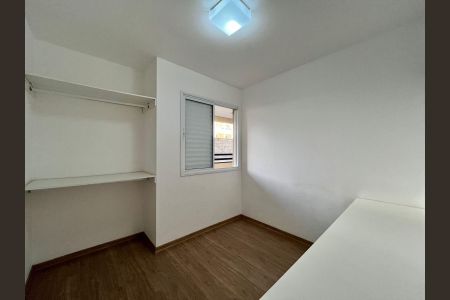 Apartamento para alugar com 70m², 3 quartos e 1 vaga Apartamento para alugar com 70m², 3 quartos e 1 vagaQuarto 1