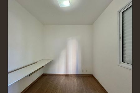 Apartamento para alugar com 70m², 3 quartos e 1 vaga Apartamento para alugar com 70m², 3 quartos e 1 vagaQuarto 2