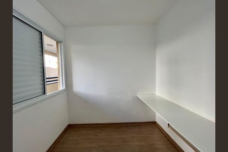 Apartamento para alugar com 70m², 3 quartos e 1 vaga Apartamento para alugar com 70m², 3 quartos e 1 vagaQuarto 1