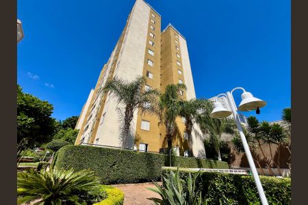 Apartamento para alugar com 70m², 3 quartos e 1 vaga Apartamento para alugar com 70m², 3 quartos e 1 vagaFachada do Prédio