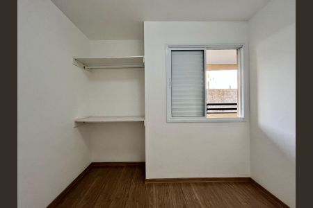Quarto 1 de apartamento para alugar com 3 quartos, 70m² em Mansões Santo Antônio, Campinas