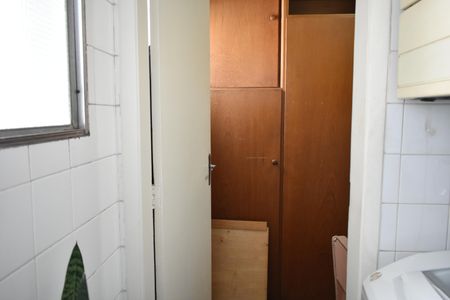 Apartamento à venda com 117m², 3 quartos e 1 vagaQuarto de Serviço