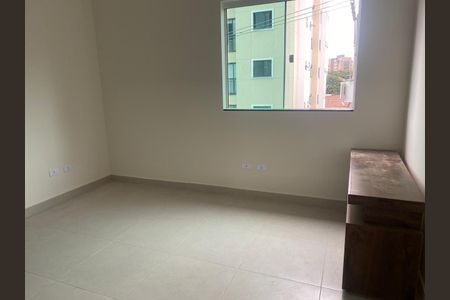 Apartamento para alugar com 1 quarto, 30m² em Vila Pauliceia, São Paulo