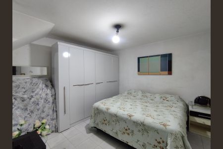 Casa à venda com 95m², 2 quartos e 1 vaga Casa à venda com 95m², 2 quartos e 1 vagaQuarto