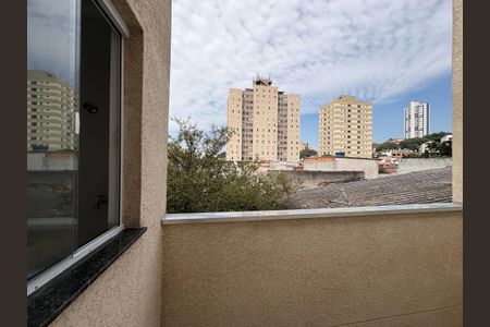 Apartamento para alugar com 29m², 1 quarto e sem vagaVista do Quarto