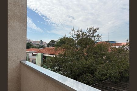 Apartamento para alugar com 29m², 1 quarto e sem vaga Apartamento para alugar com 29m², 1 quarto e sem vagaVista da Área de serviço