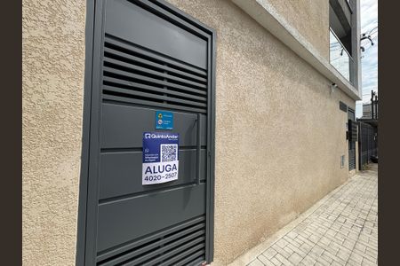 Apartamento para alugar com 29m², 1 quarto e sem vaga Apartamento para alugar com 29m², 1 quarto e sem vagaFachada