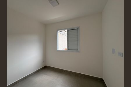 Apartamento para alugar com 39m², 2 quartos e sem vaga Apartamento para alugar com 39m², 2 quartos e sem vagaQuarto 1