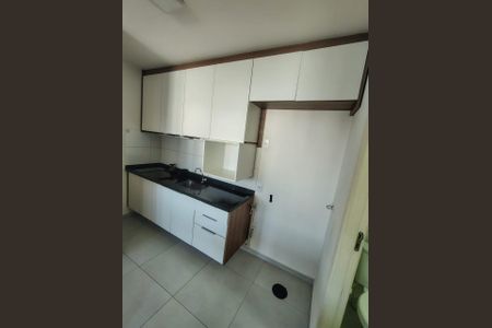 Apartamento para alugar com 1 quarto, 24m² em Jardim São Paulo, São Paulo