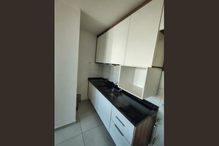 Apartamento para alugar com 1 quarto, 24m² em Jardim São Paulo, São Paulo