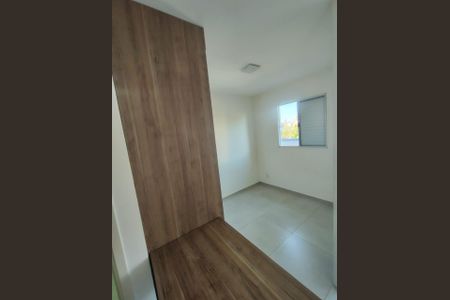 Apartamento para alugar com 1 quarto, 24m² em Jardim São Paulo, São Paulo