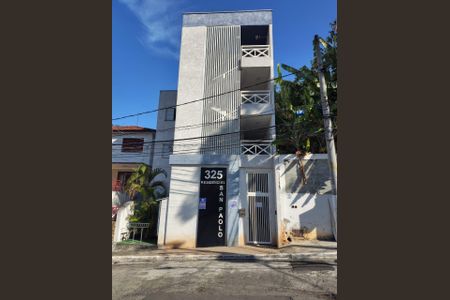 Apartamento para alugar com 1 quarto, 24m² em Jardim São Paulo, São Paulo