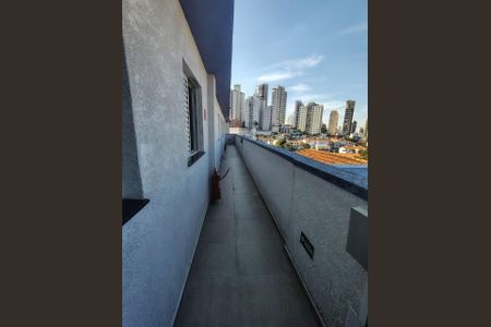 Apartamento para alugar com 1 quarto, 24m² em Jardim São Paulo, São Paulo