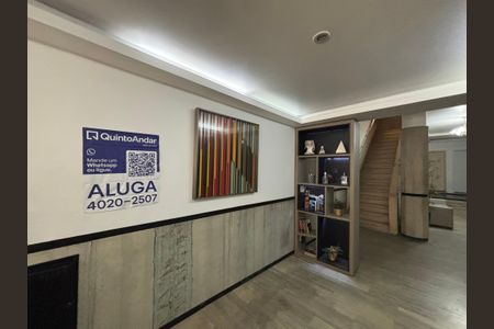 Apartamento para alugar com 134m², 3 quartos e 1 vaga Apartamento para alugar com 134m², 3 quartos e 1 vagaPlaca