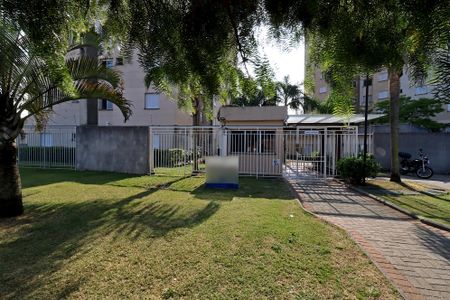 Apartamento à venda com 44m², 2 quartos e 1 vagaFachada