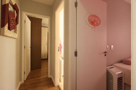 Apartamento à venda com 44m², 2 quartos e 1 vagaCorredor