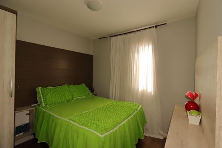 Apartamento à venda com 44m², 2 quartos e 1 vagaQuarto 2