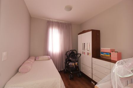 Apartamento à venda com 44m², 2 quartos e 1 vagaQuarto 1