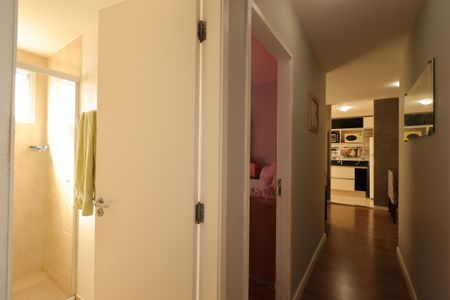 Apartamento à venda com 44m², 2 quartos e 1 vagaCorredor