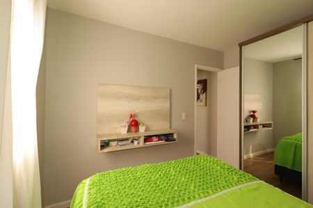 Apartamento à venda com 44m², 2 quartos e 1 vagaQuarto 2