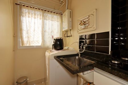 Apartamento à venda com 44m², 2 quartos e 1 vagaÁrea de Serviço