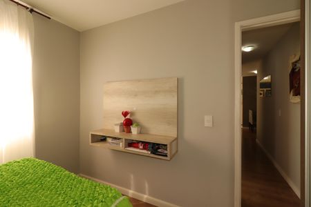 Apartamento à venda com 44m², 2 quartos e 1 vagaQuarto 2