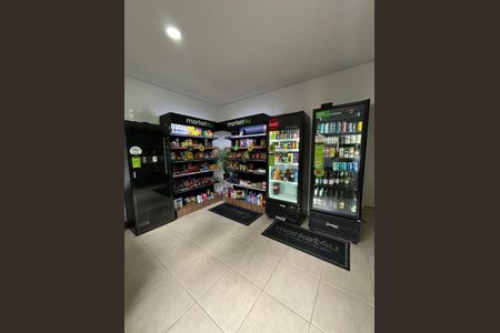 Apartamento para alugar com 63m², 2 quartos e 1 vagaFoto 15