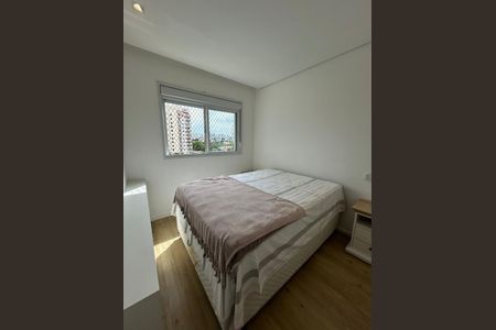 Apartamento para alugar com 63m², 2 quartos e 1 vagaFoto 33