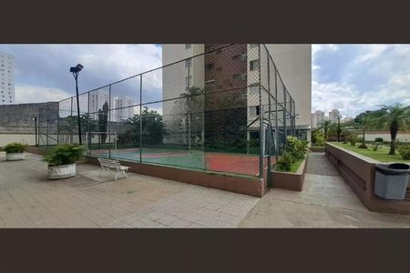 Apartamento à venda com 60m², 1 quarto e 1 vaga Apartamento à venda com 60m², 1 quarto e 1 vagaFoto 18