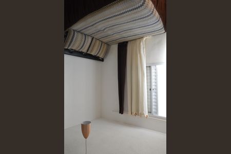 Apartamento para alugar com 55m², 2 quartos e 1 vagaQuarto 1