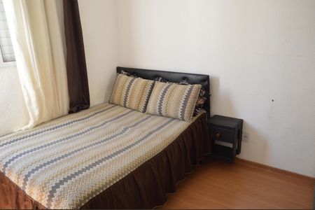 Apartamento para alugar com 55m², 2 quartos e 1 vagaQuarto 1