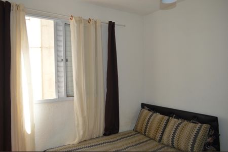 Apartamento para alugar com 55m², 2 quartos e 1 vagaQuarto 1