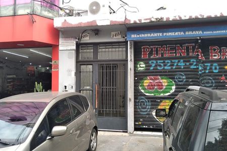 Studio para alugar com 26m², 1 quarto e sem vaga Studio para alugar com 26m², 1 quarto e sem vagaFachada