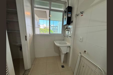 Apartamento à venda com 88m², 2 quartos e 2 vagas Apartamento à venda com 88m², 2 quartos e 2 vagasÁrea de Serviço