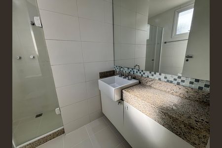 Apartamento à venda com 88m², 2 quartos e 2 vagas Apartamento à venda com 88m², 2 quartos e 2 vagasBanheiro do Quarto 1