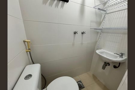 Apartamento à venda com 88m², 2 quartos e 2 vagas Apartamento à venda com 88m², 2 quartos e 2 vagasBanheiro de serviço