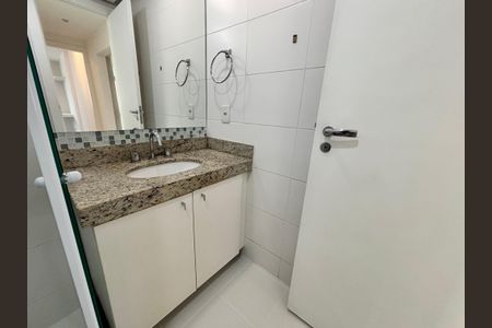 Apartamento à venda com 88m², 2 quartos e 2 vagas Apartamento à venda com 88m², 2 quartos e 2 vagasBanheiro