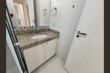 Apartamento à venda com 88m², 2 quartos e 2 vagas Apartamento à venda com 88m², 2 quartos e 2 vagasBanheiro