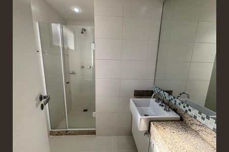 Apartamento à venda com 88m², 2 quartos e 2 vagas Apartamento à venda com 88m², 2 quartos e 2 vagasBanheiro do Quarto 1
