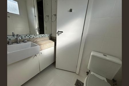 Apartamento à venda com 88m², 2 quartos e 2 vagas Apartamento à venda com 88m², 2 quartos e 2 vagasBanheiro do Quarto 1