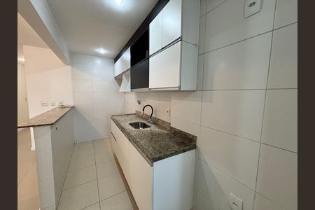 Apartamento à venda com 88m², 2 quartos e 2 vagas Apartamento à venda com 88m², 2 quartos e 2 vagasCozinha