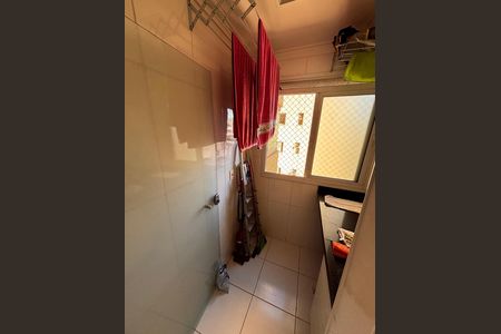 Apartamento à venda com 59m², 2 quartos e 1 vagaLavanderia