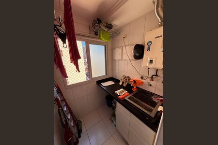Apartamento à venda com 59m², 2 quartos e 1 vagaLavanderia