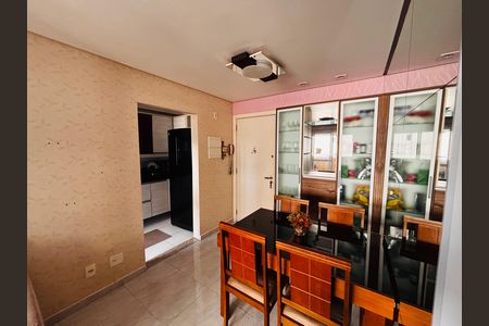 Apartamento à venda com 59m², 2 quartos e 1 vagaSala de Jantar