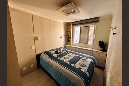 Apartamento à venda com 59m², 2 quartos e 1 vagaSuíte 