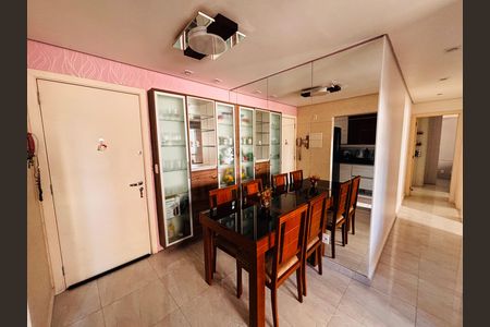 Apartamento à venda com 59m², 2 quartos e 1 vagaSala de Jantar