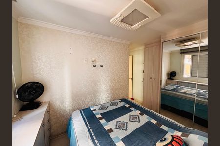 Apartamento à venda com 59m², 2 quartos e 1 vagaSuíte 